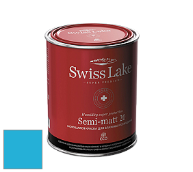 Swiss Lake Semi-matt 20 полуматовая моющаяся краска цвет SL-2153 Smalt