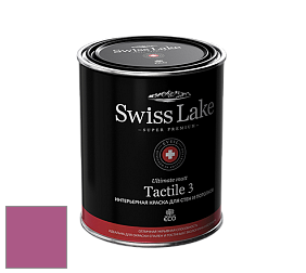 Swiss Lake Tactile 3 глубокоматовая краска цвет SL-1693 Geranium pink