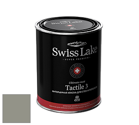 Swiss Lake Tactile 3 глубокоматовая краска цвет RAL 7030