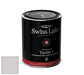 Swiss Lake Tactile 3 глубокоматовая краска цвет SL-3005 Gray goose
