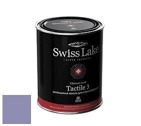 Swiss Lake Tactile 3 глубокоматовая краска цвет NCS S 3030-R60B 