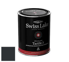 Swiss Lake Tactile 3 глубокоматовая краска цвет RAL 7021