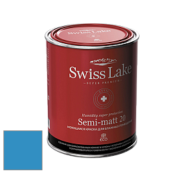 Swiss Lake Semi-matt 20 полуматовая моющаяся краска цвет SL-2071 Neptune