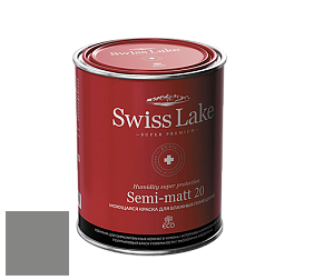 Swiss Lake Semi-matt 20 полуматовая моющаяся краска цвет SL-2816 Up in smoke