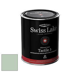 Swiss Lake Tactile 3 глубокоматовая краска цвет SL-2681 Dried basil leaf