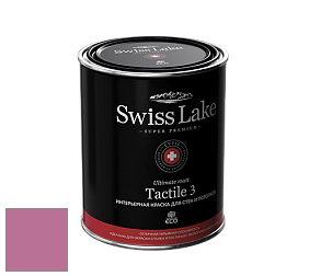 Swiss Lake Tactile 3 глубокоматовая краска цвет NCS S 2050-R30B 