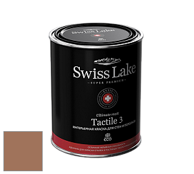 Swiss Lake Tactile 3 глубокоматовая краска цвет ML-097 Walnut confiture
