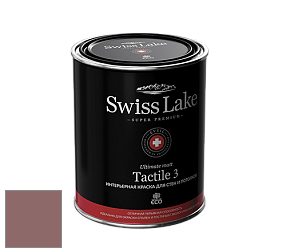 Swiss Lake Tactile 3 глубокоматовая краска цвет NCS S 5020-R