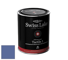 Swiss Lake Tactile 3 глубокоматовая краска цвет NCS S 4040-R70B 