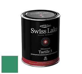Swiss Lake Tactile 3 глубокоматовая краска цвет SL-2365 Amazon-stone