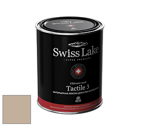 Swiss Lake Tactile 3 глубокоматовая краска цвет NC17-0215 Dusty stone