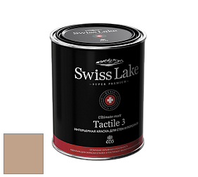 Swiss Lake Tactile 3 глубокоматовая краска цвет NC19-0276 Caramel