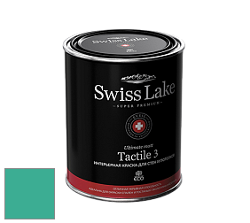 Swiss Lake Tactile 3 глубокоматовая краска цвет NCS S 2050-B80G 