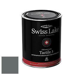 Swiss Lake Tactile 3 глубокоматовая краска цвет SL-2889 Grizzle grey