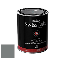 Swiss Lake Tactile 3 глубокоматовая краска цвет NC40-0921 Silent darkness