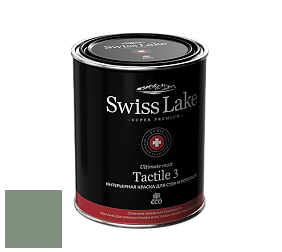 Swiss Lake Tactile 3 глубокоматовая краска цвет SL-2639 Molly may