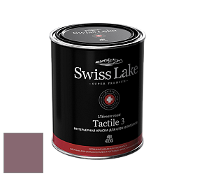 Swiss Lake Tactile 3 глубокоматовая краска цвет NCS S 5020-R20B
