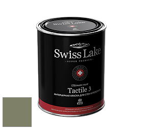 Swiss Lake Tactile 3 глубокоматовая краска цвет SL-2645 Hunter green