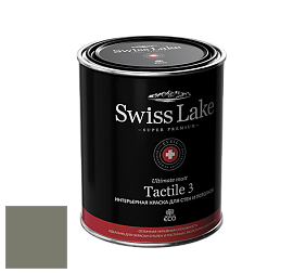 Swiss Lake Tactile 3 глубокоматовая краска цвет RAL 7003