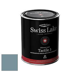 Swiss Lake Tactile 3 глубокоматовая краска цвет NC27-0526 Storm lake