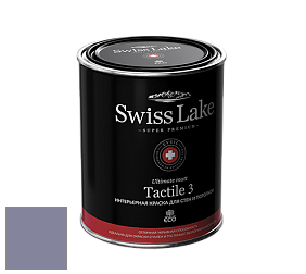 Swiss Lake Tactile 3 глубокоматовая краска цвет NCS S 4020-R60B 