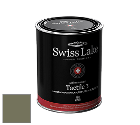 Swiss Lake Tactile 3 глубокоматовая краска цвет NC56-1389 Green Acorn