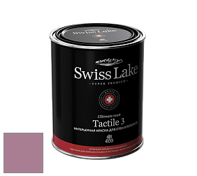 Swiss Lake Tactile 3 глубокоматовая краска цвет SL-1831 Wild plum