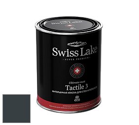 Swiss Lake Tactile 3 глубокоматовая краска цвет RAL 7016