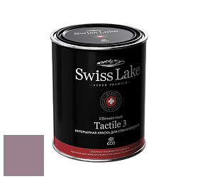 Swiss Lake Tactile 3 глубокоматовая краска цвет NCS S 4020-R30B 