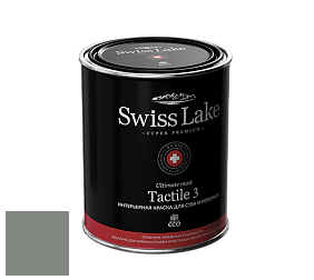 Swiss Lake Tactile 3 глубокоматовая краска цвет NCS S 5005-G20Y