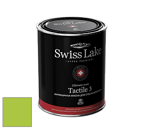 Swiss Lake Tactile 3 глубокоматовая краска цвет NCS S 0570-G40Y 