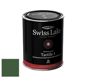 Swiss Lake Tactile 3 глубокоматовая краска цвет NCS S 5540-G20Y