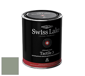 Swiss Lake Tactile 3 глубокоматовая краска цвет NCS S 4010-G30Y 