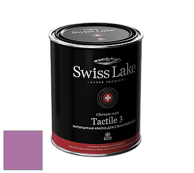 Swiss Lake Tactile 3 глубокоматовая краска цвет NCS S 2050-R40B 