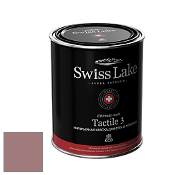 Swiss Lake Tactile 3 глубокоматовая краска цвет NCS S 4020-R 