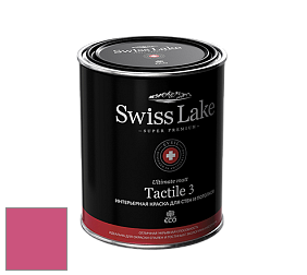 Swiss Lake Tactile 3 глубокоматовая краска цвет NCS S 1070-R20B 