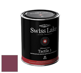 Swiss Lake Tactile 3 глубокоматовая краска цвет SL-1395 Heather