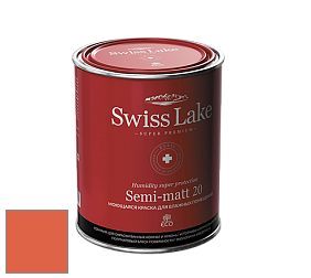 Swiss Lake Semi-matt 20 полуматовая моющаяся краска цвет SL-1495 Loppy poppy
