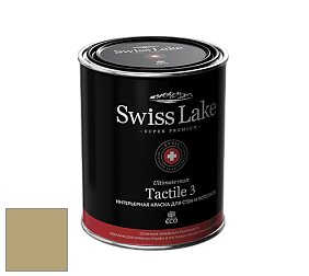 Swiss Lake Tactile 3 глубокоматовая краска цвет NC53-1305 Colibri Feather