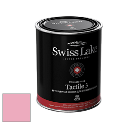 Swiss Lake Tactile 3 глубокоматовая краска цвет NCS S 0540-R20B 
