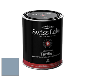Swiss Lake Tactile 3 глубокоматовая краска цвет NC28-0556 Cold sky