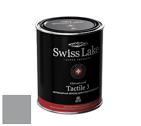 Swiss Lake Tactile 3 глубокоматовая краска цвет RAL 7004