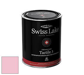 Swiss Lake Tactile 3 глубокоматовая краска цвет NCS S 0530-R20B 