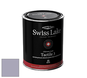 Swiss Lake Tactile 3 глубокоматовая краска цвет NC32-0677 Purple glass