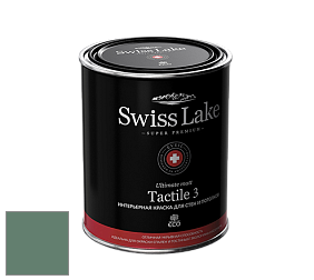 Swiss Lake Tactile 3 глубокоматовая краска цвет NCS S 5020-G
