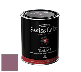 Swiss Lake Tactile 3 глубокоматовая краска цвет NC33-0719 Blueberry smoothie