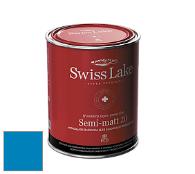 Swiss Lake Semi-matt 20 полуматовая моющаяся краска цвет SL-2157 Safe dive