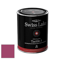 Swiss Lake Tactile 3 глубокоматовая краска цвет SL-1389 Berry splash
