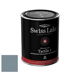 Swiss Lake Tactile 3 глубокоматовая краска цвет NC44-1047 Portofino embankment