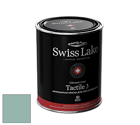 Swiss Lake Tactile 3 глубокоматовая краска цвет SL-2405 Magic fountain